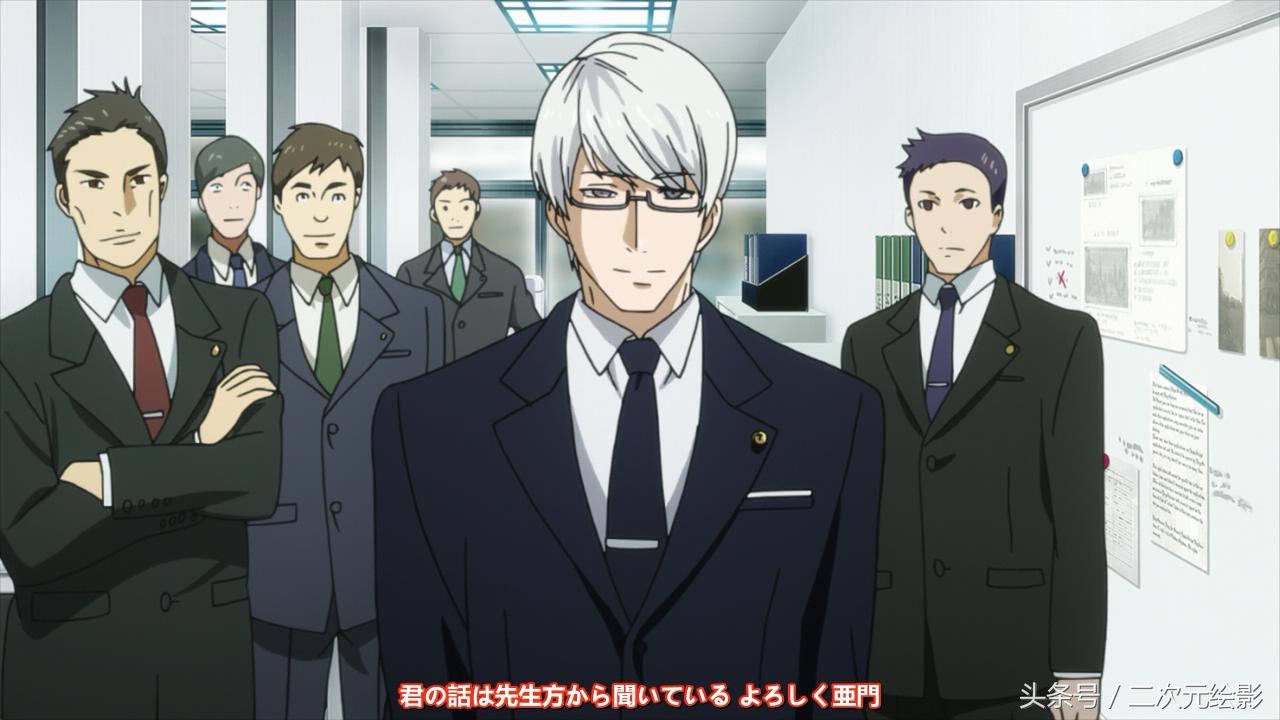 东京喰种艾特实力强不强,东京喰种所有喰种都有共喰能力吗