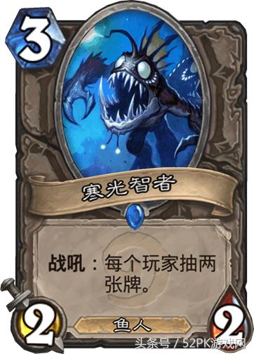 炉石传说万圣节抉择德鲁伊 (炉石传说渡鸦年和德鲁伊)