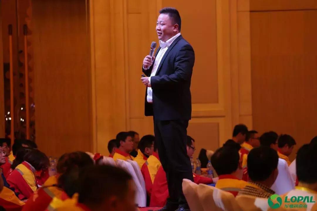 龙蟠润滑油中国十大润滑油,龙蟠润滑油总经销