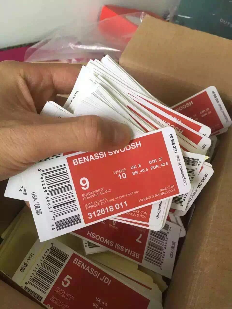 耐克你不知道的系列,你所不知道的品牌