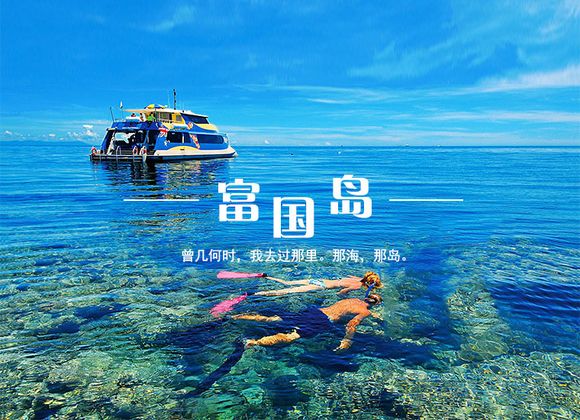 越南旅游景点大全排名前十名,越南旅游景点必去的地方