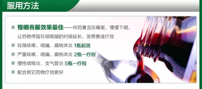 一瓶售价400+软妹币还一度脱销？老美，需不需要念慈庵中国代购？