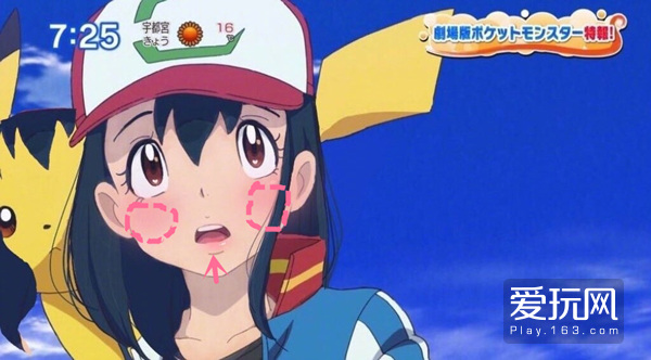 精灵宝可梦最新一季智爷再次出场,精灵宝可梦智爷高光图片