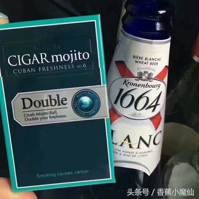 酒香爆珠香烟含酒精吗,带酒味爆珠的烟有哪些