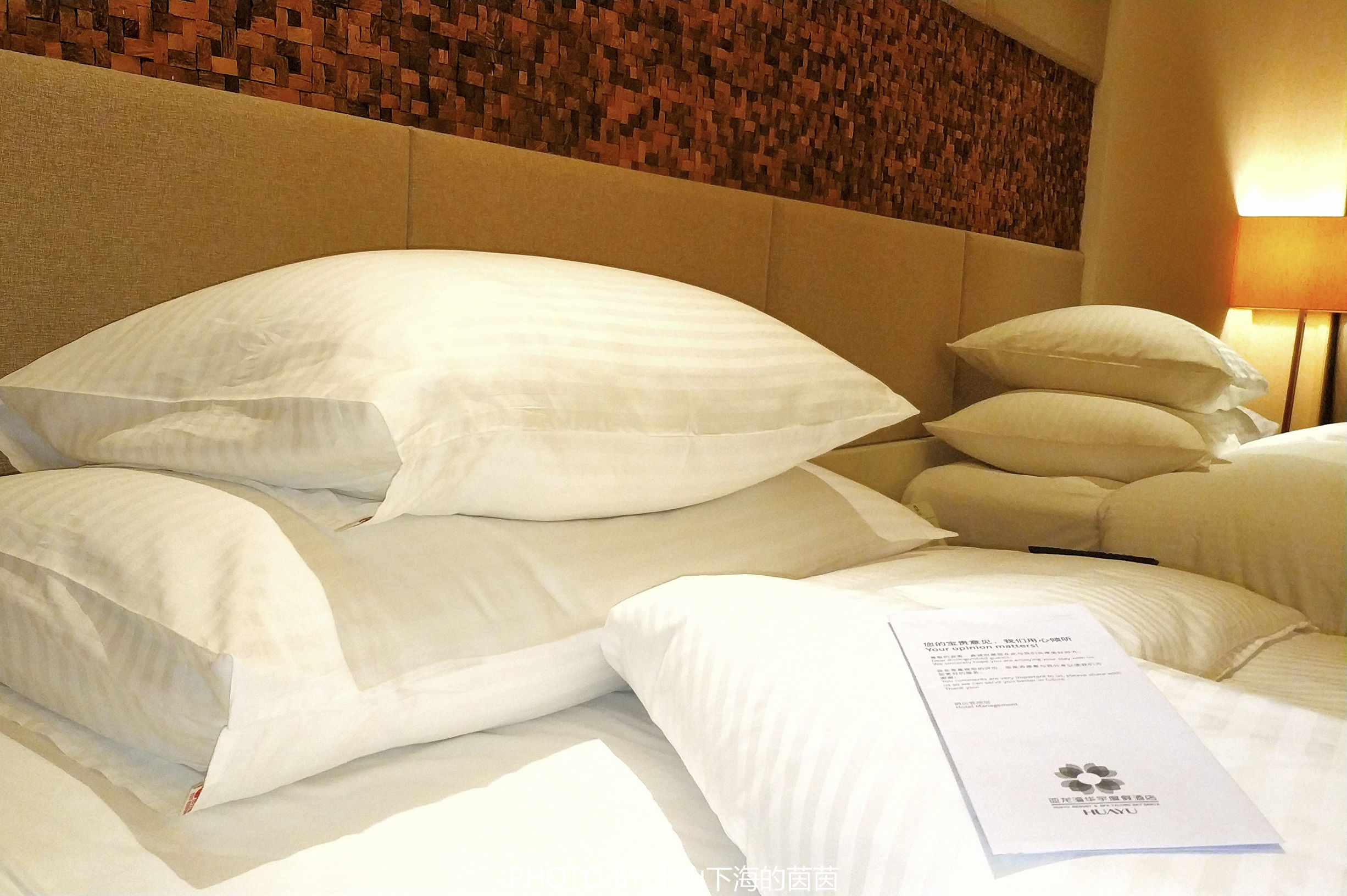 三亚亚龙湾华宇度假酒店测评,三亚酒店测评君悦