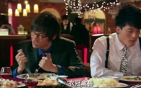 爱情公寓中最精彩的一集,爱情公寓细思极恐的细节