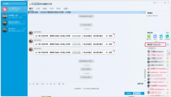 吃鸡辅助合集,盘点那些吃鸡辅助