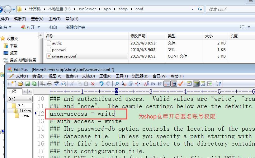 svn服务端使用教程,svg学习课程