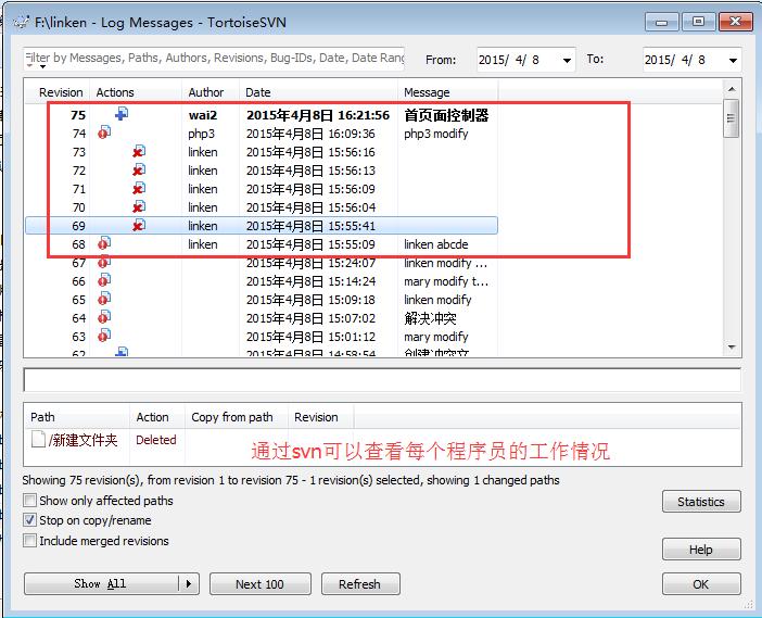svn服务端使用教程,svg学习课程