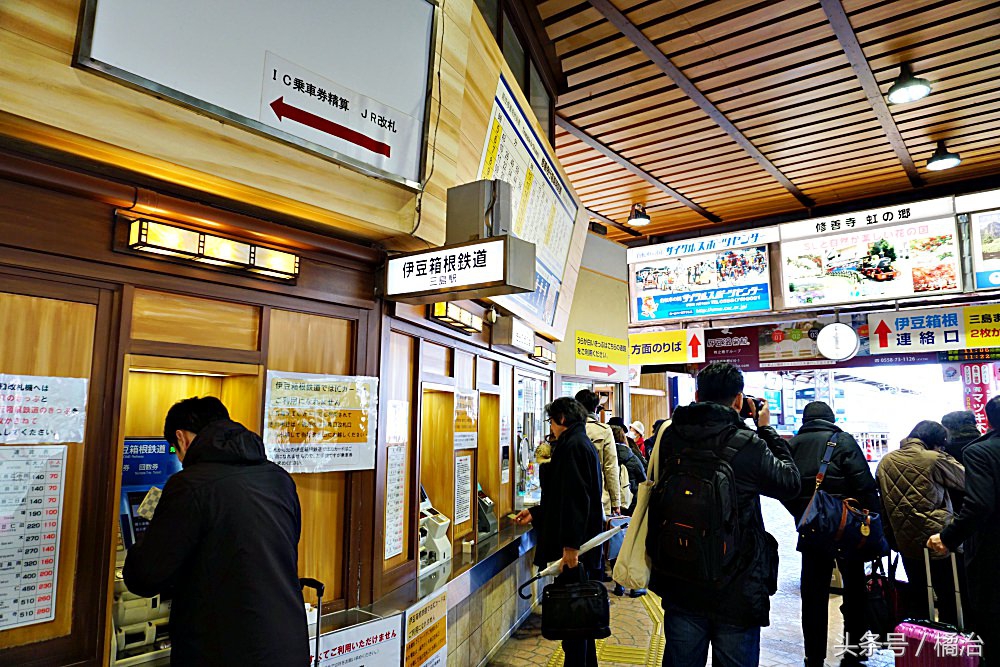 去日本富士山最便捷的交通,富士山箱根周游券攻略