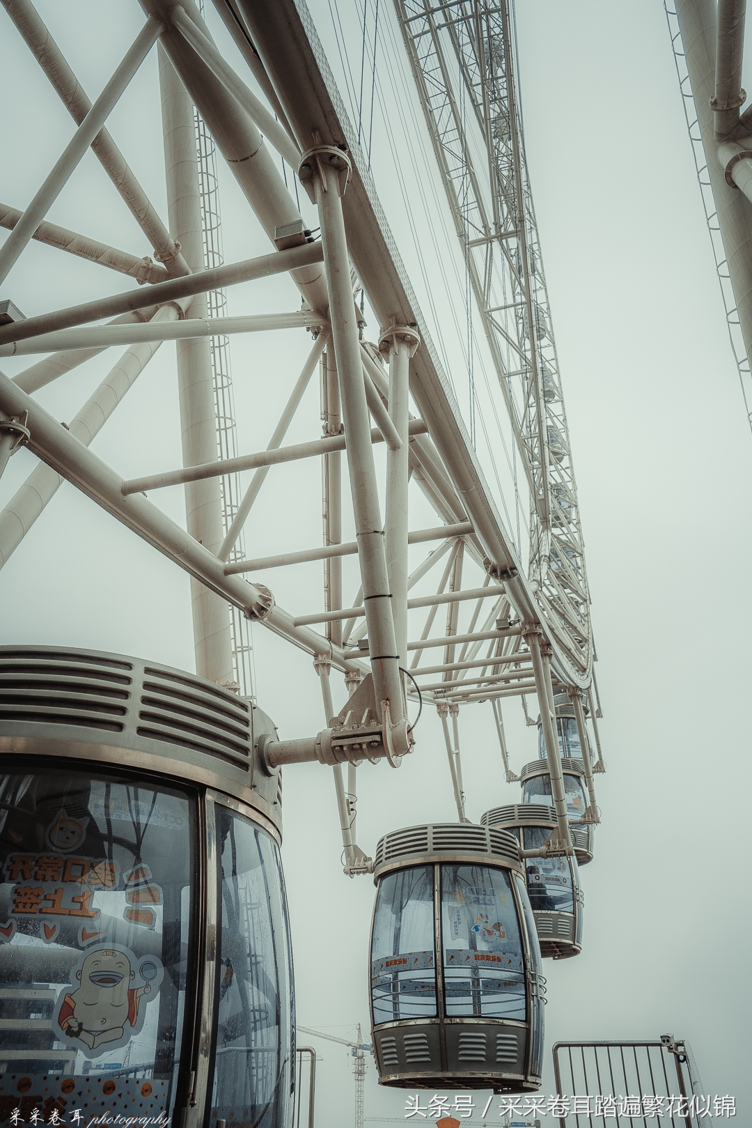 重庆2021欢乐谷狂欢夜,重庆欢乐谷新春巡游