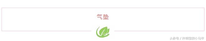 最好用的底妆产品排行,值得推荐的底妆产品