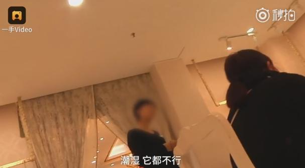 貂皮大衣2980,貂皮大衣5050