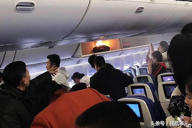 航空公司随身携带充电宝液体规定,携带充电宝乘机有哪些规定