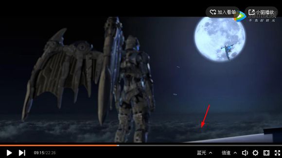 超神学院北之星哪里看,超神学院星际战争