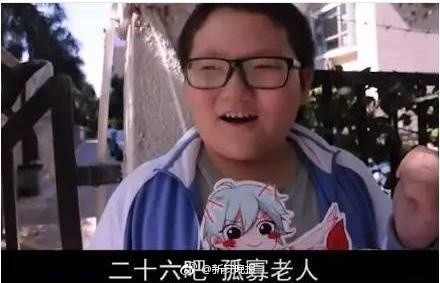 貂皮大衣2980,貂皮大衣5050