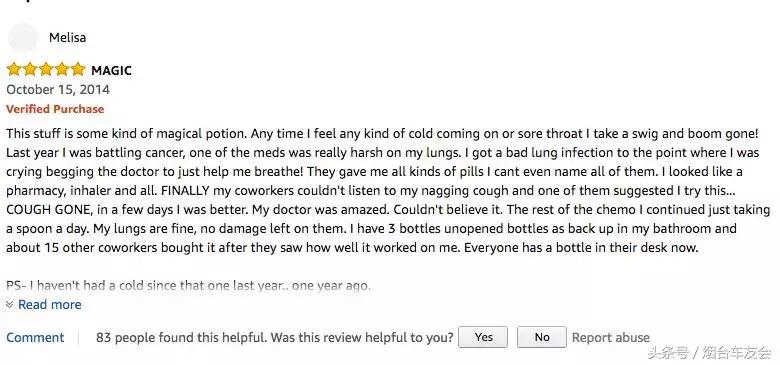 今冬流感,美国也中枪!由此大火的中国特产,你肯定也用过