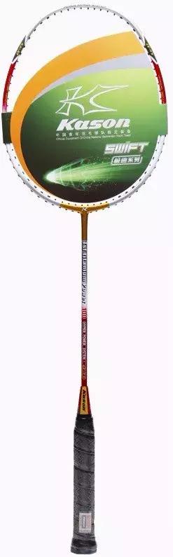 给孩子买羽毛球拍怎么选,羽毛球拍推荐性价比高入门小学生