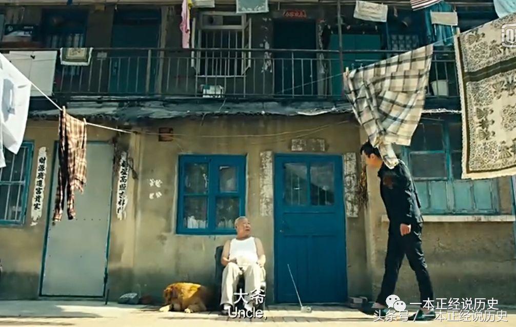 大爷意思和含义,大爷二个字怎么读