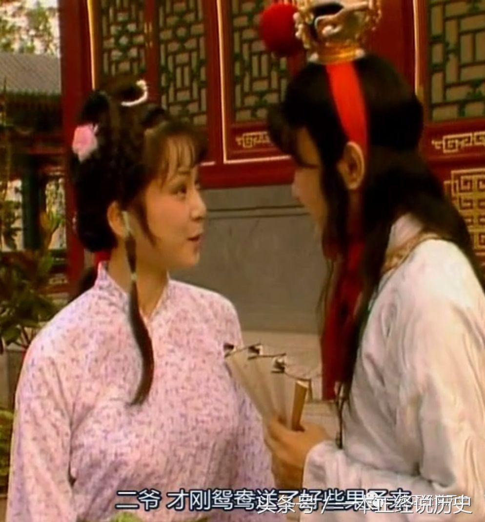 大爷意思和含义,大爷二个字怎么读