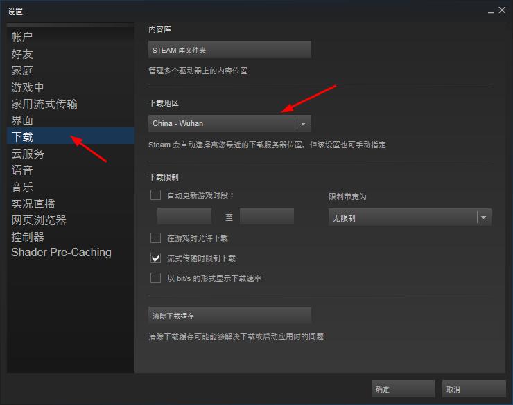 6800xt吃鸡游戏测评,30804k吃鸡游戏评测