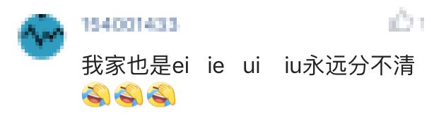 孩子bdpq分不清是什么原因,孩子老是把bdpq记不清楚怎么办