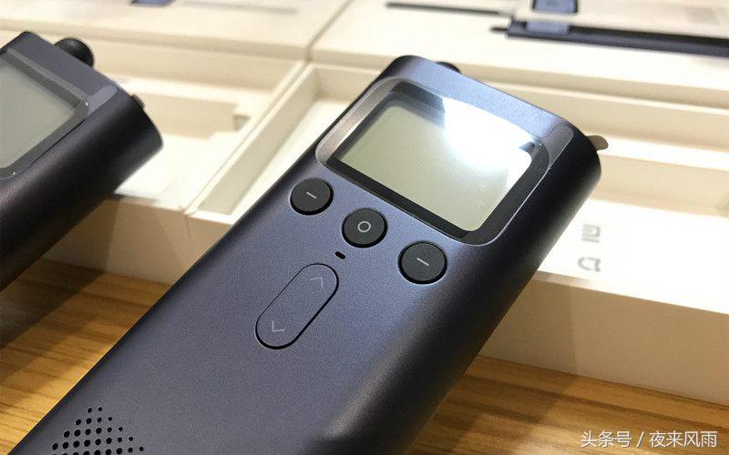 长距离、高稳定、全汉显、简单易用,米家对讲机体验