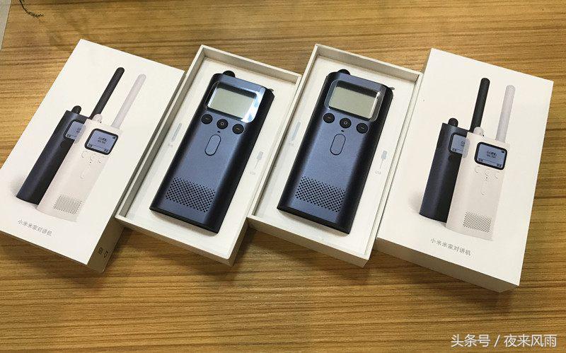 长距离、高稳定、全汉显、简单易用,米家对讲机体验