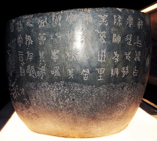 金文大篆知识及其临摹要领