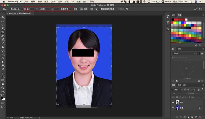 photoshop教程怎么制作证件照,photoshopcs6证件照抠人像毛发