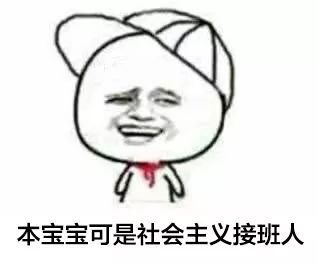 装修简单也是一种美,有一种装修叫爸妈的审美