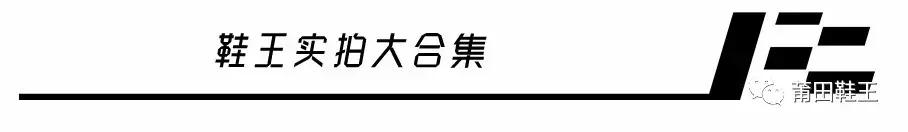 阿迪达斯tubulardoom测评,阿迪达斯tubularshadow真假鉴定