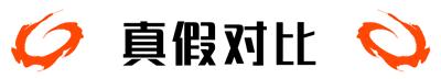 阿迪达斯tubulardoom测评,阿迪达斯tubularshadow真假鉴定
