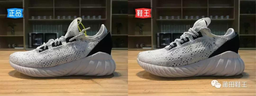阿迪达斯tubulardoom测评,阿迪达斯tubularshadow真假鉴定