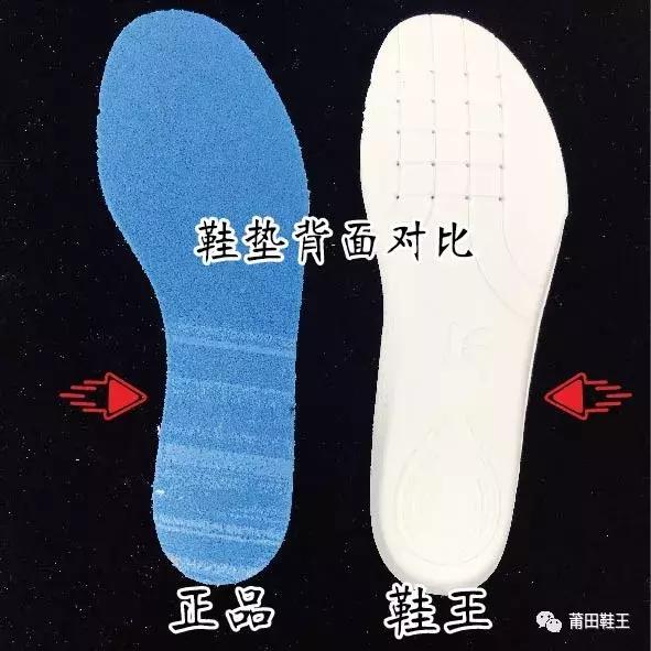 阿迪达斯tubulardoom测评,阿迪达斯tubularshadow真假鉴定