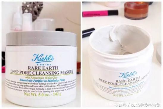 推荐一款清洁毛孔效果好的面膜,清洁皮肤提亮肤色哪款面膜好