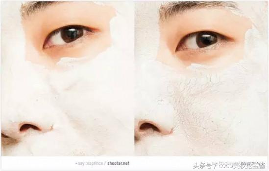 推荐一款清洁毛孔效果好的面膜,清洁皮肤提亮肤色哪款面膜好