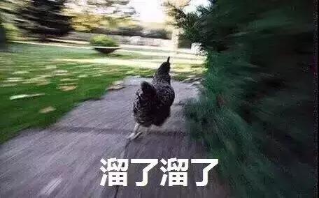 肯德基关门不归位,为什么英国的肯德基这么少