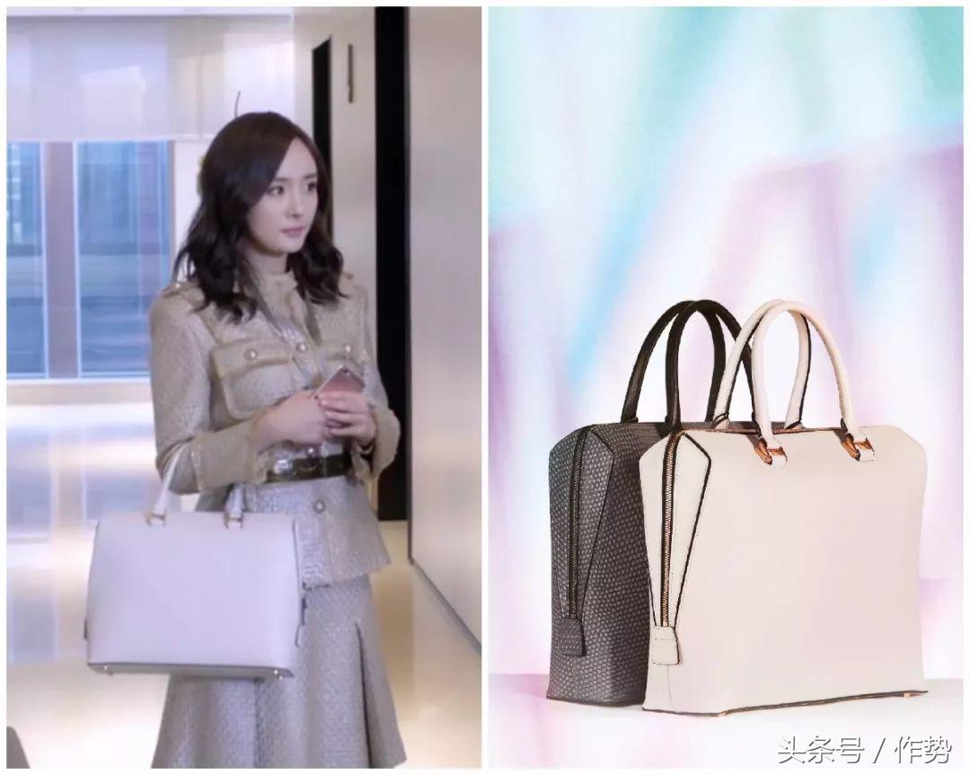 杨幂谈判官穿着,杨幂谈判官服装造型