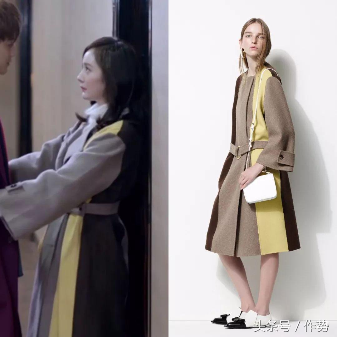 杨幂谈判官穿着,杨幂谈判官服装造型