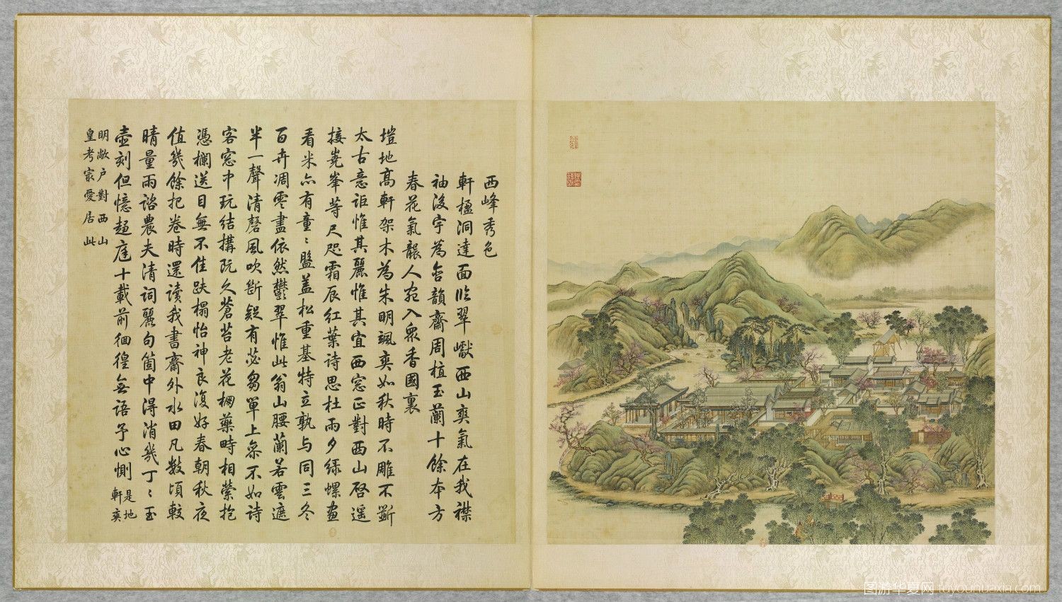 圆明园各个景点的复原图,图游华夏