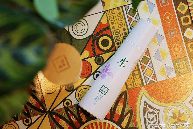 三草两木透水乳测评,值得拥有的三草两木