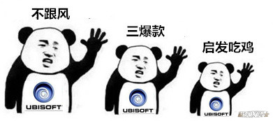 世界上服务器最垃圾的游戏公司,史上最穷的游戏厂商