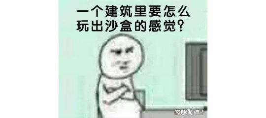 世界上服务器最垃圾的游戏公司,史上最穷的游戏厂商