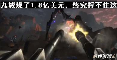 世界上服务器最垃圾的游戏公司,史上最穷的游戏厂商