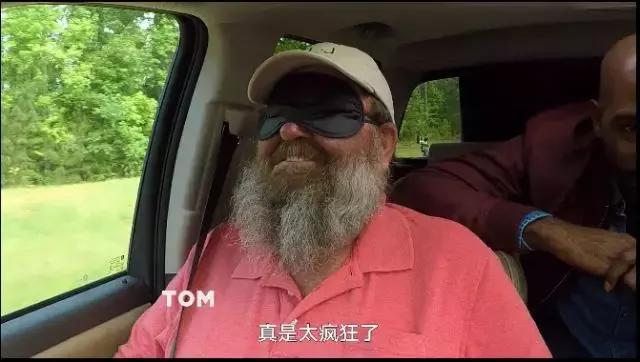 直男杠上Gay天团，是一种怎样的体验？