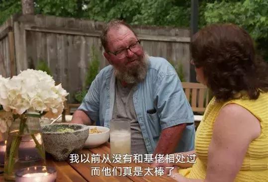 直男杠上Gay天团，是一种怎样的体验？