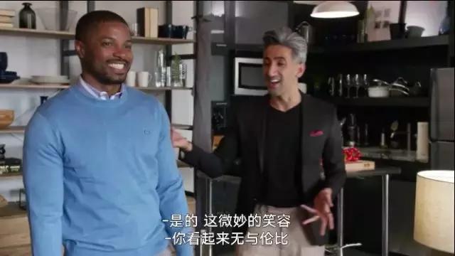 直男杠上Gay天团，是一种怎样的体验？