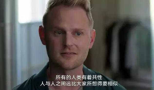 直男杠上Gay天团，是一种怎样的体验？