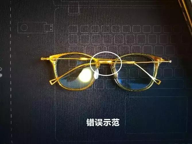 眼镜店镜架怎么调整,tr90镜架怎么调整